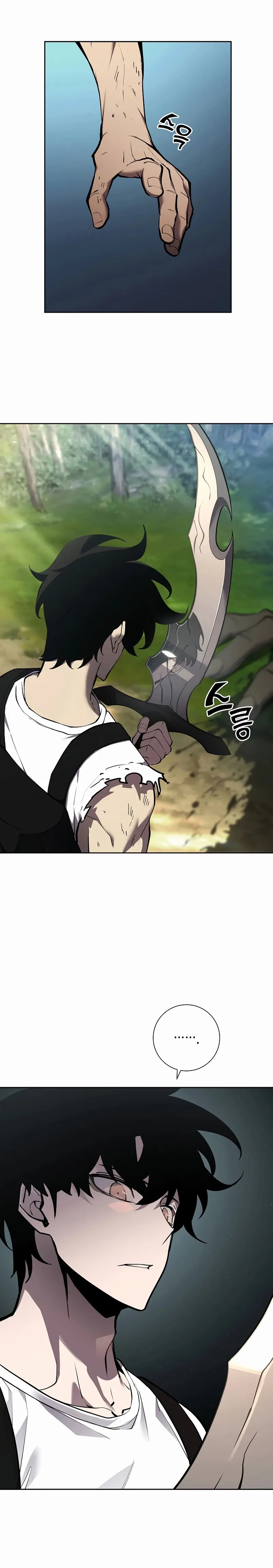 El Dios de la Espada de un Mundo Destruido > Capitulo 2 > Page 31