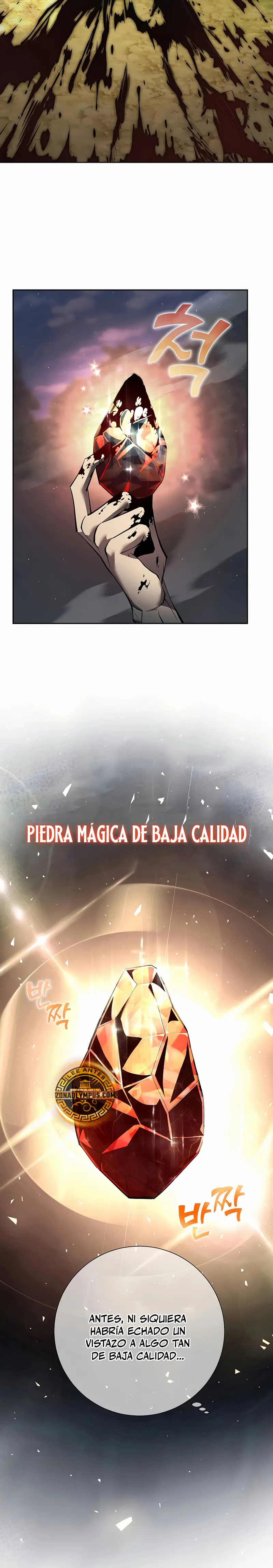 El Dios de la Espada de un Mundo Destruido > Capitulo 2 > Page 51