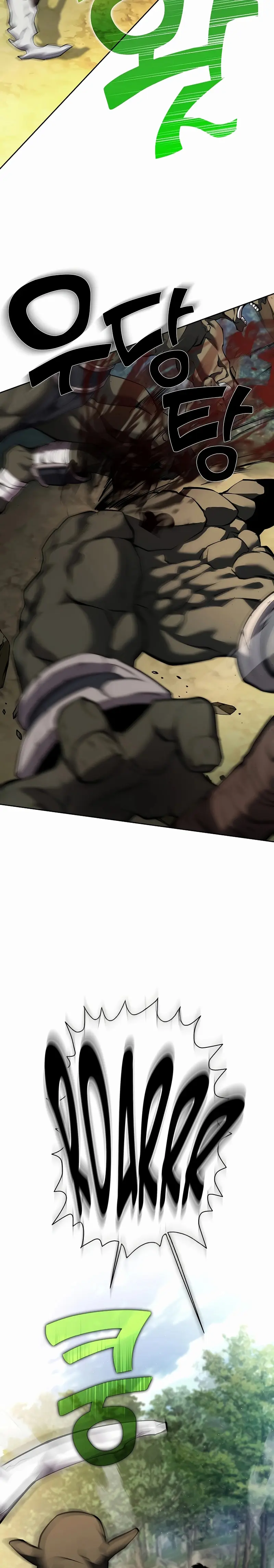 El Dios de la Espada de un Mundo Destruido > Capitulo 2 > Page 91