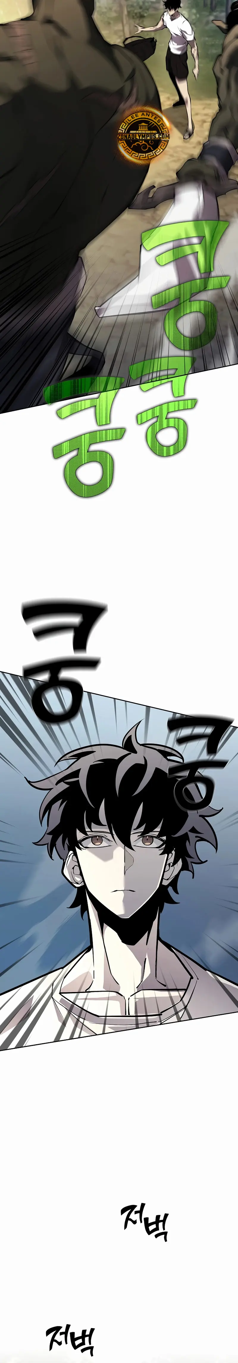 El Dios de la Espada de un Mundo Destruido > Capitulo 2 > Page 101