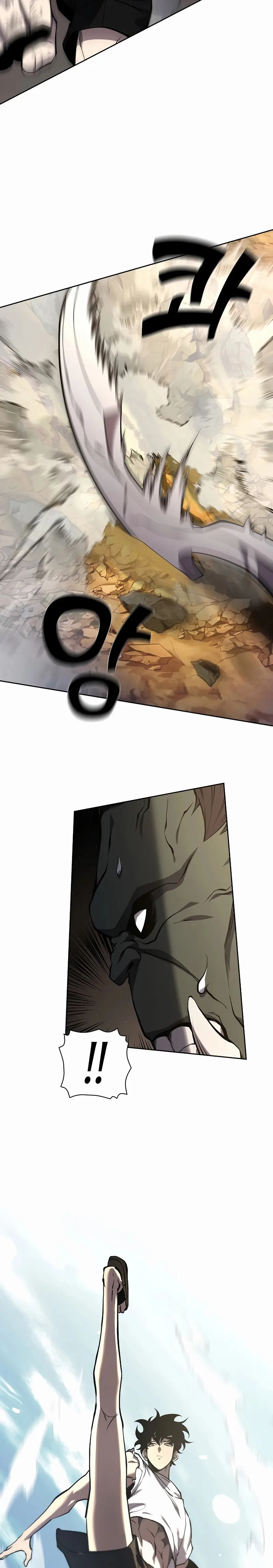 El Dios de la Espada de un Mundo Destruido > Capitulo 2 > Page 171