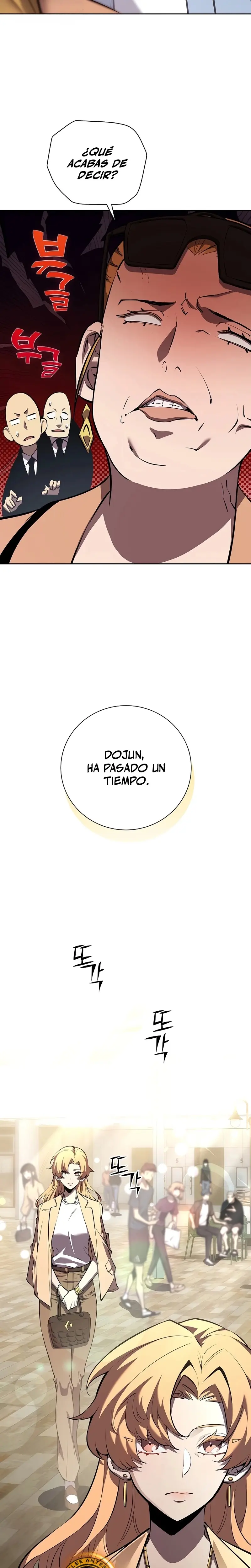 El Dios de la Espada de un Mundo Destruido > Capitulo 5 > Page 131