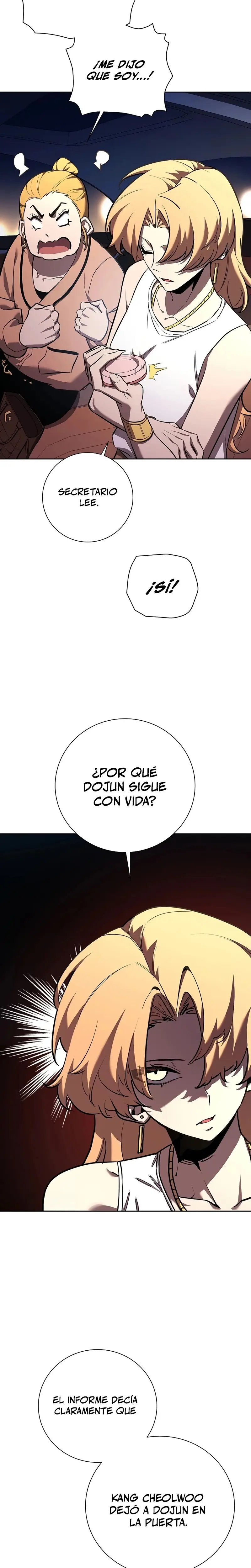 El Dios de la Espada de un Mundo Destruido > Capitulo 5 > Page 221