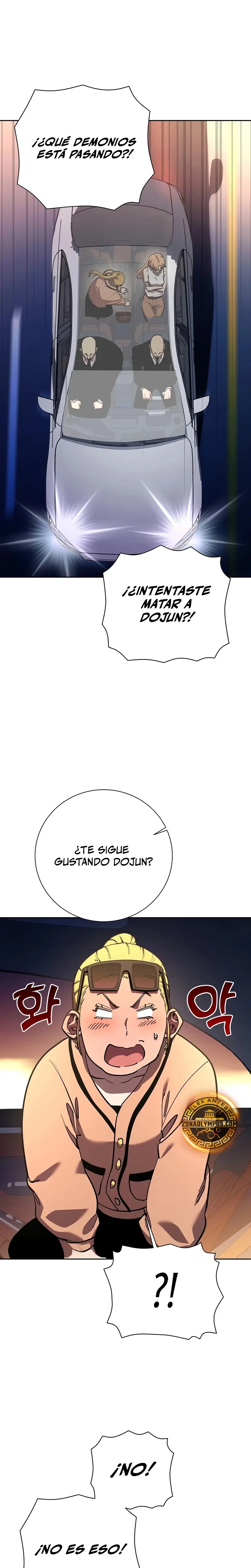 El Dios de la Espada de un Mundo Destruido > Capitulo 5 > Page 251