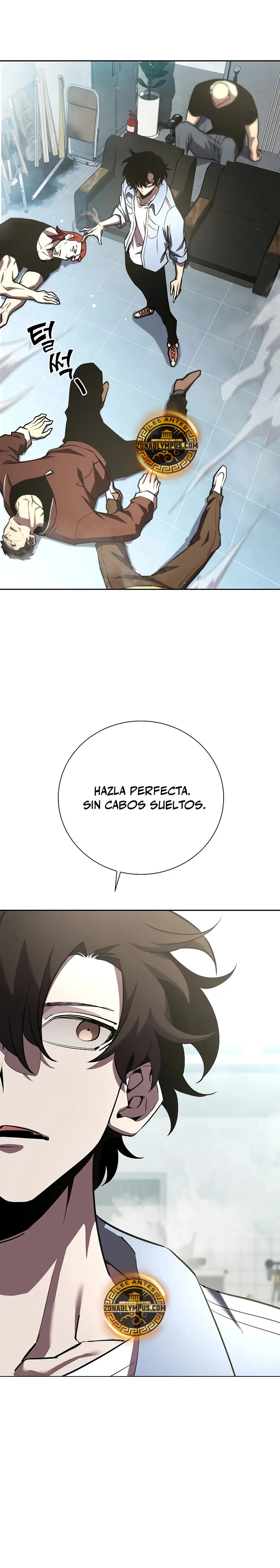 El Dios de la Espada de un Mundo Destruido > Capitulo 6 > Page 201