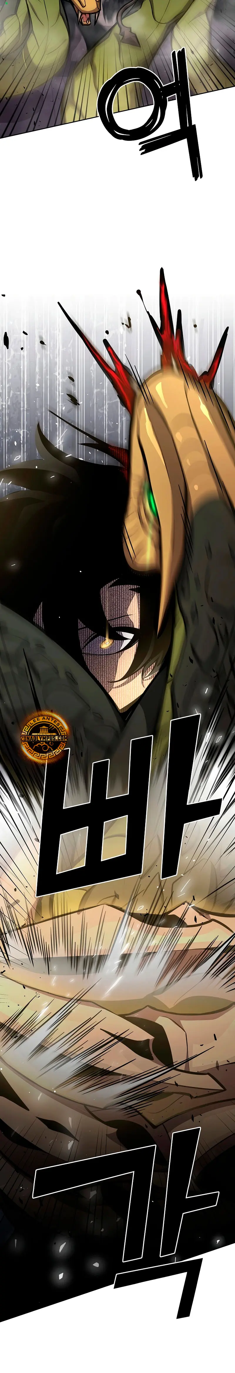 El Dios de la Espada de un Mundo Destruido > Capitulo 7 > Page 81