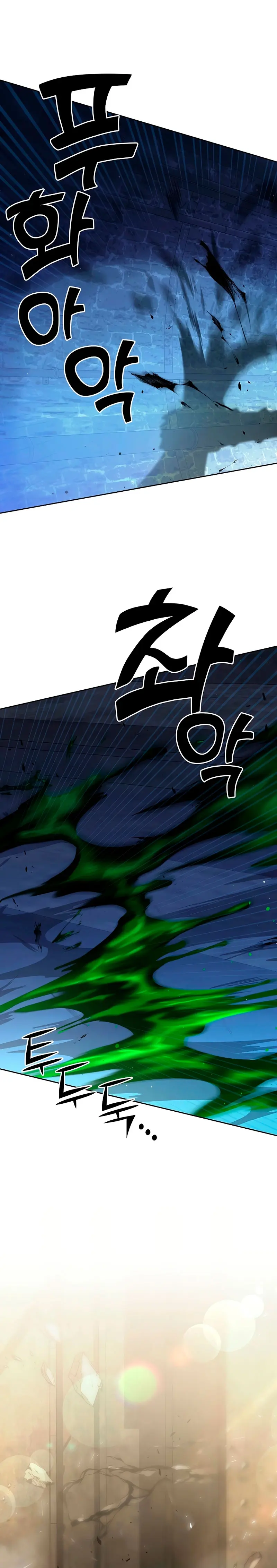 El Dios de la Espada de un Mundo Destruido > Capitulo 7 > Page 91
