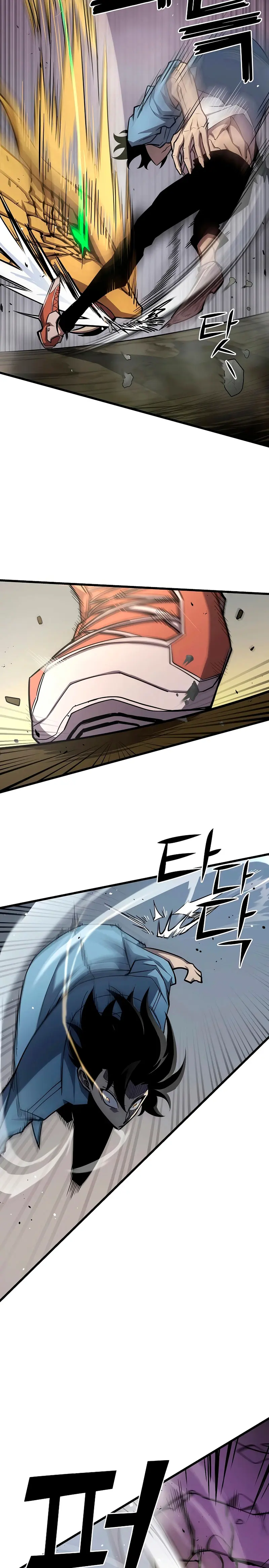 El Dios de la Espada de un Mundo Destruido > Capitulo 7 > Page 181
