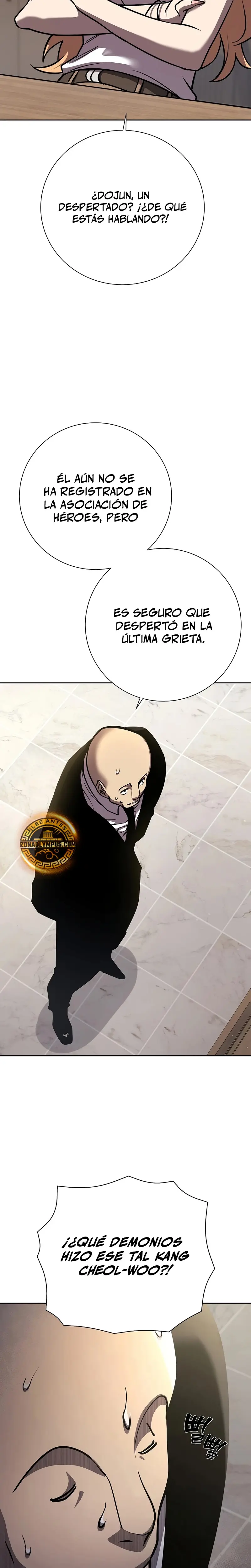 El Dios de la Espada de un Mundo Destruido > Capitulo 9 > Page 201