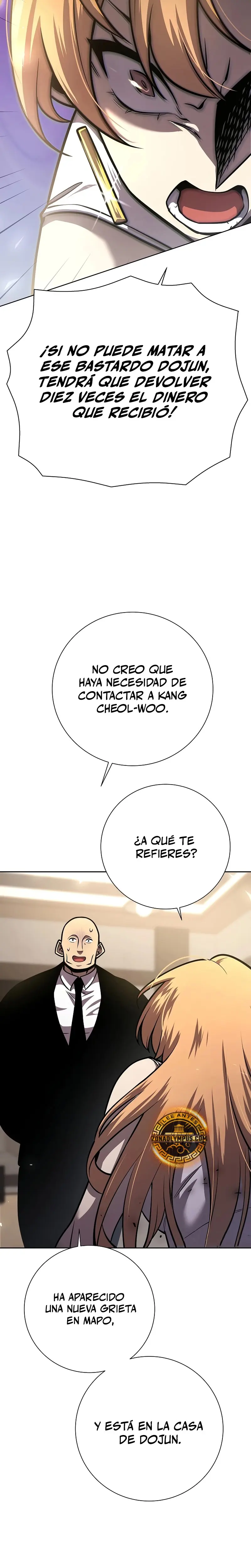 El Dios de la Espada de un Mundo Destruido > Capitulo 9 > Page 231