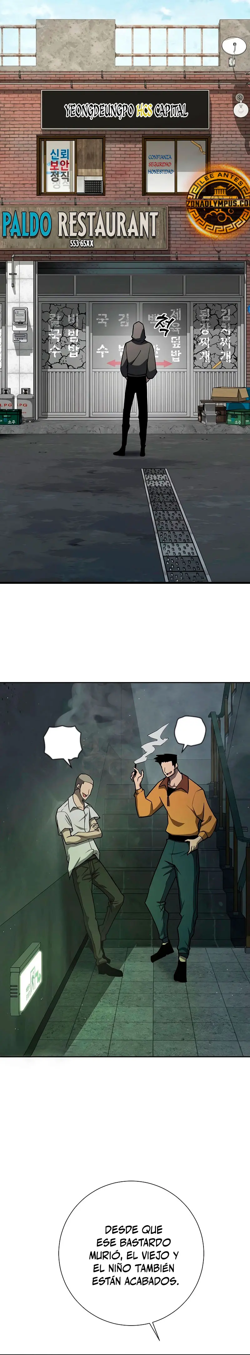 El Dios de la Espada de un Mundo Destruido > Capitulo 12 > Page 71