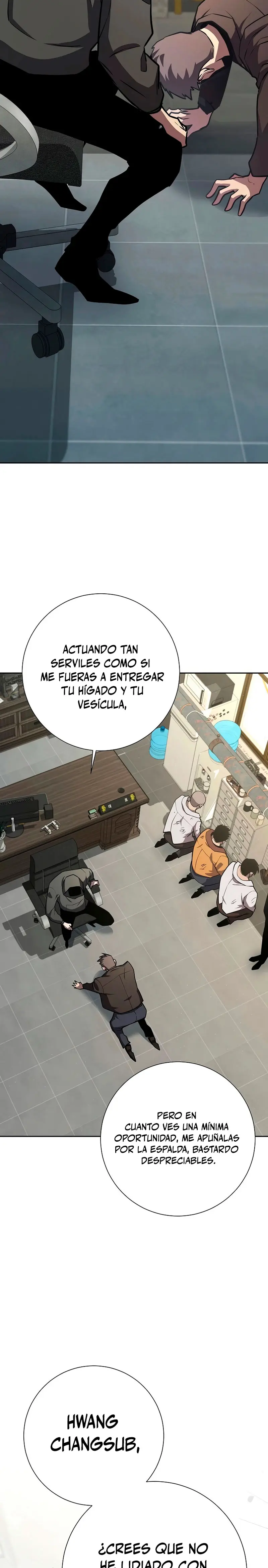 El Dios de la Espada de un Mundo Destruido > Capitulo 12 > Page 231