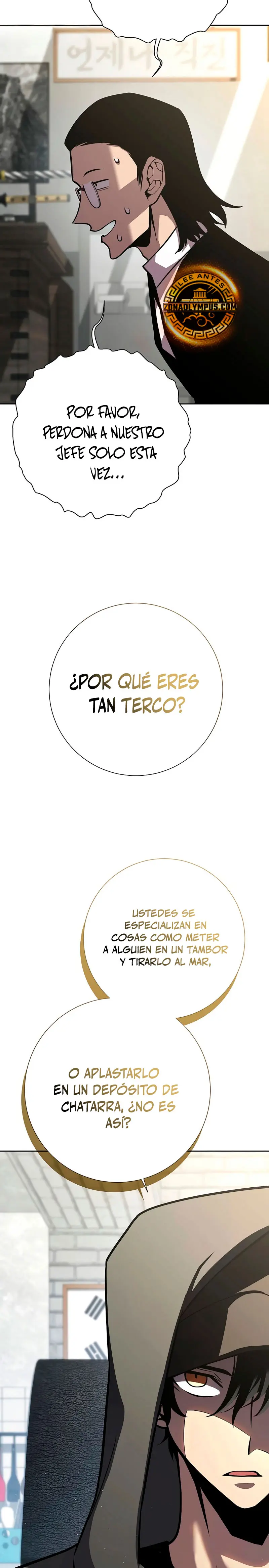 El Dios de la Espada de un Mundo Destruido > Capitulo 12 > Page 301
