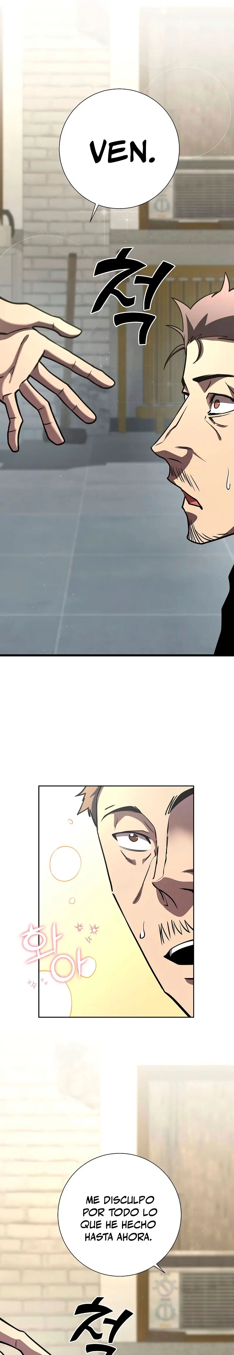 El Dios de la Espada de un Mundo Destruido > Capitulo 12 > Page 341