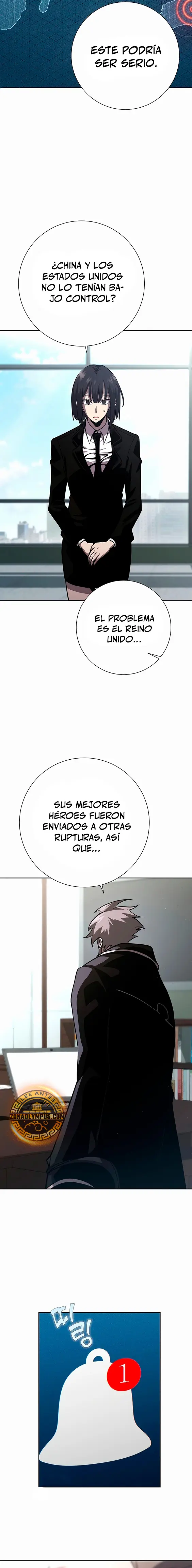 El Dios de la Espada de un Mundo Destruido > Capitulo 13 > Page 211