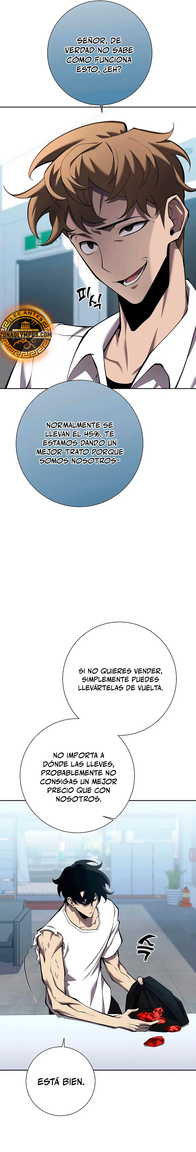 El Dios de la Espada de un Mundo Destruido > Capitulo 3 > Page 291