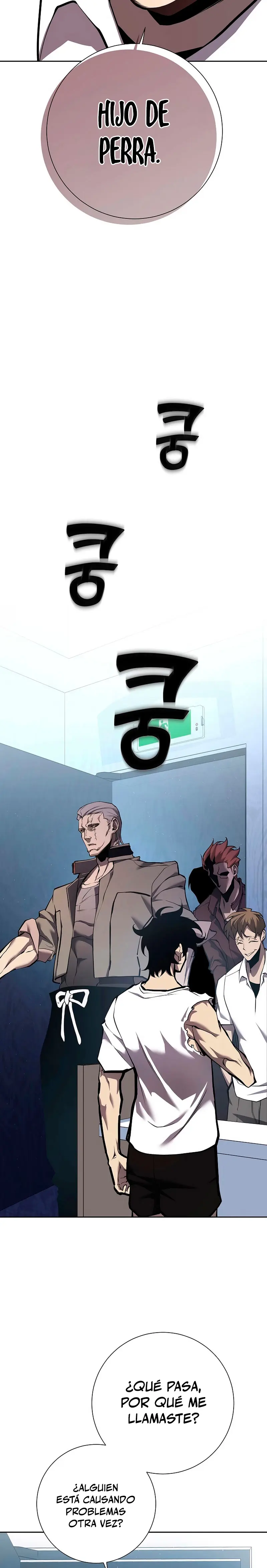 El Dios de la Espada de un Mundo Destruido > Capitulo 3 > Page 321