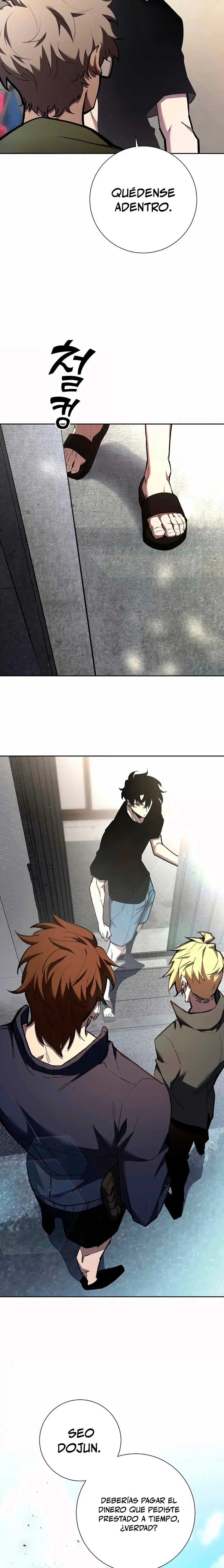 El Dios de la Espada de un Mundo Destruido > Capitulo 4 > Page 151