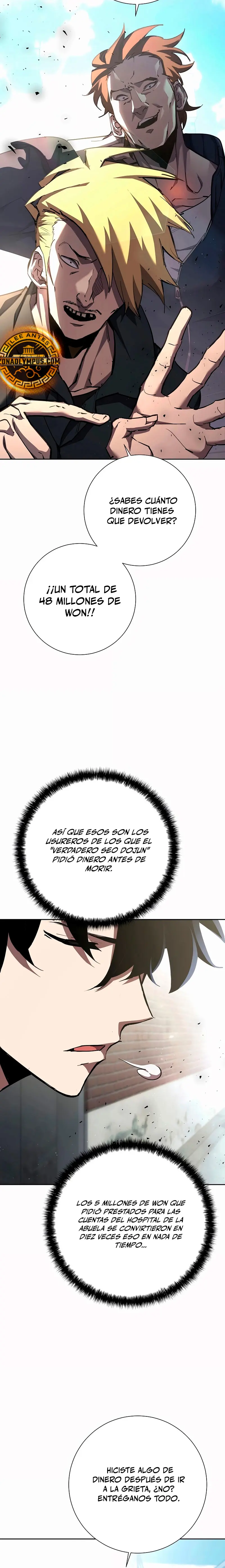 El Dios de la Espada de un Mundo Destruido > Capitulo 4 > Page 161