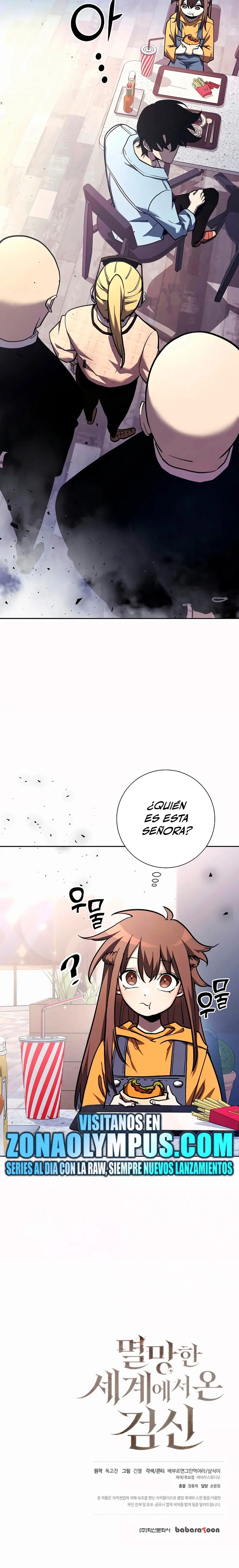 El Dios de la Espada de un Mundo Destruido > Capitulo 4 > Page 301