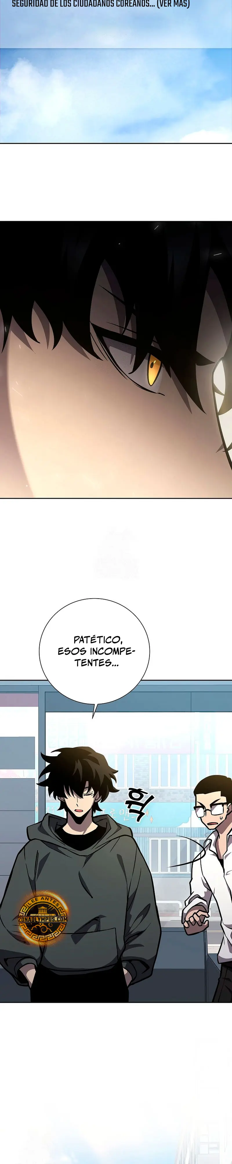 El Dios de la Espada de un Mundo Destruido > Capitulo 15 > Page 31