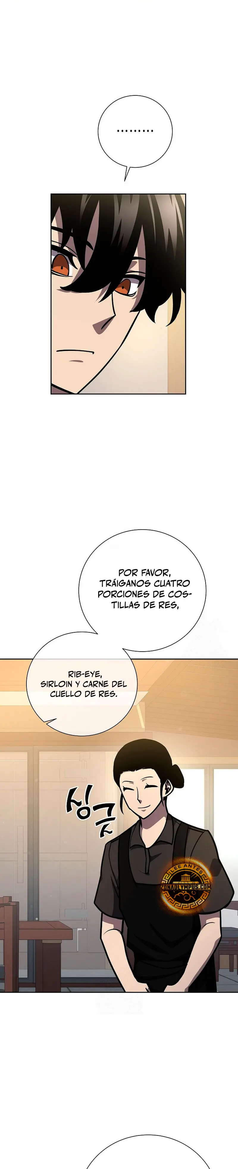 El Dios de la Espada de un Mundo Destruido > Capitulo 15 > Page 91