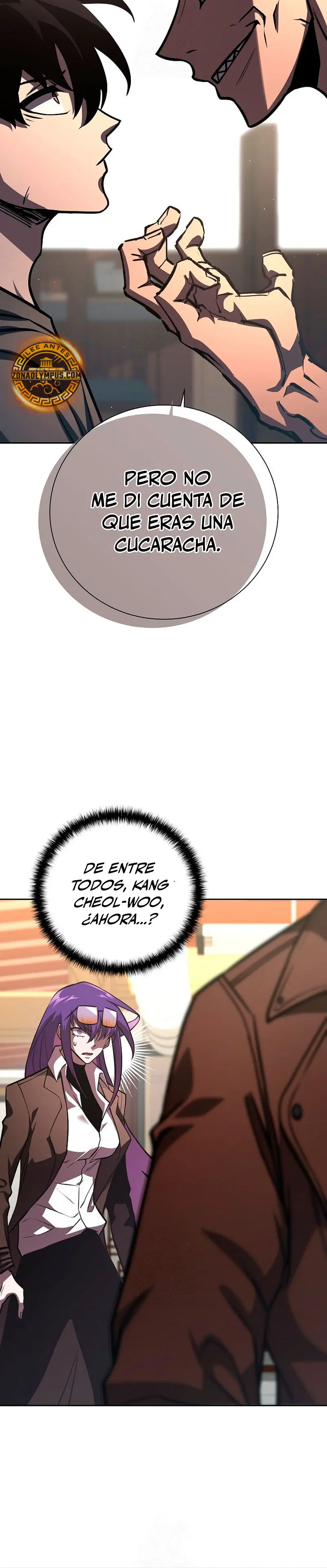 El Dios de la Espada de un Mundo Destruido > Capitulo 15 > Page 311