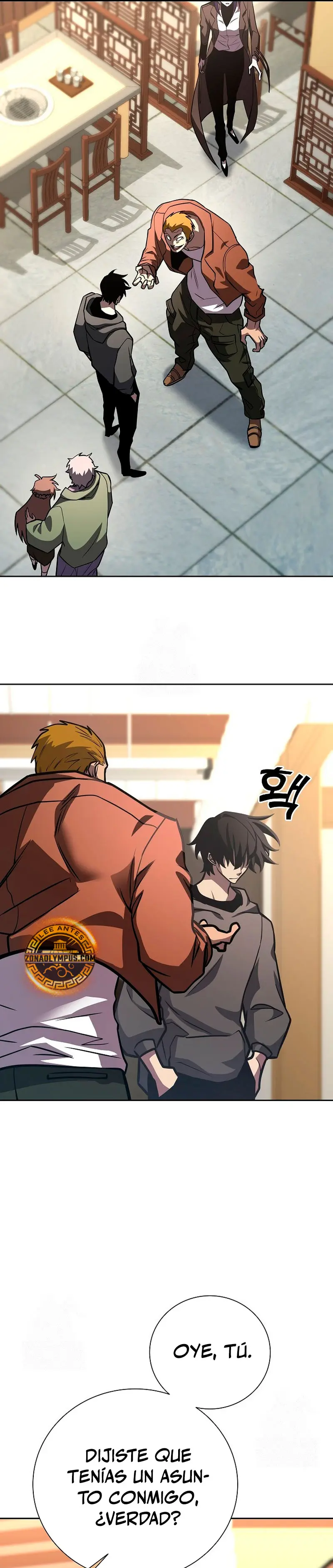 El Dios de la Espada de un Mundo Destruido > Capitulo 15 > Page 321