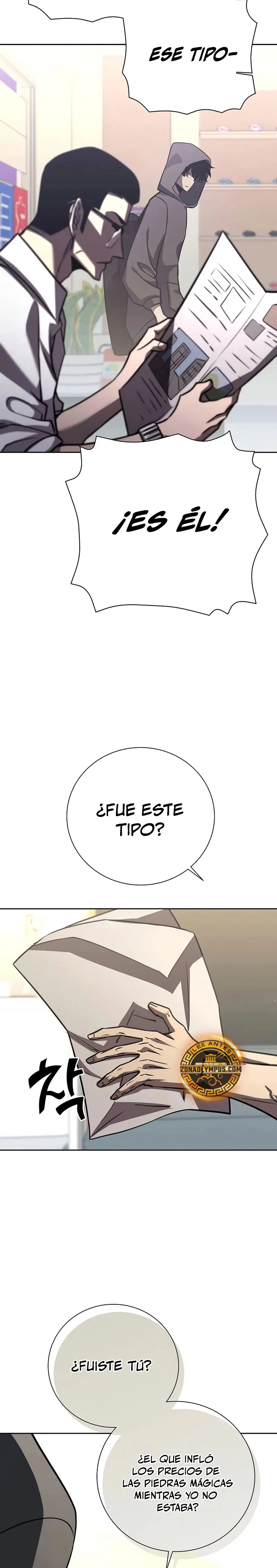 El Dios de la Espada de un Mundo Destruido > Capitulo 14 > Page 51