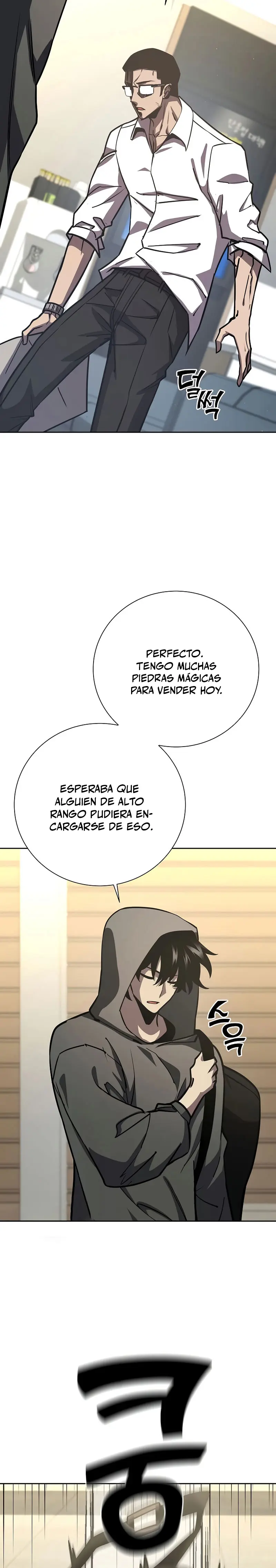 El Dios de la Espada de un Mundo Destruido > Capitulo 14 > Page 61