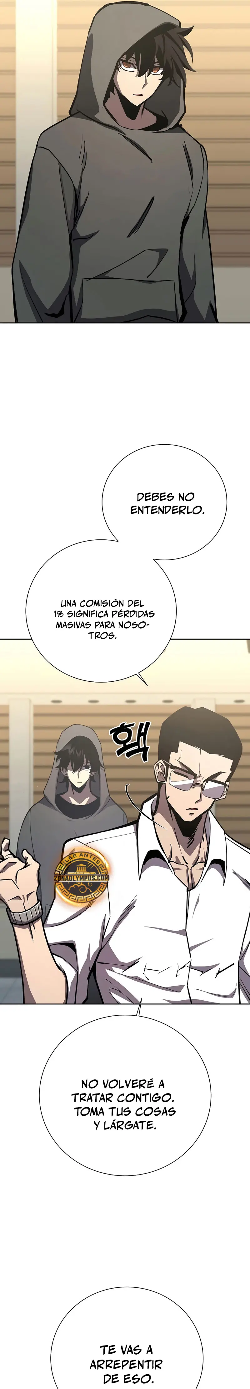 El Dios de la Espada de un Mundo Destruido > Capitulo 14 > Page 81