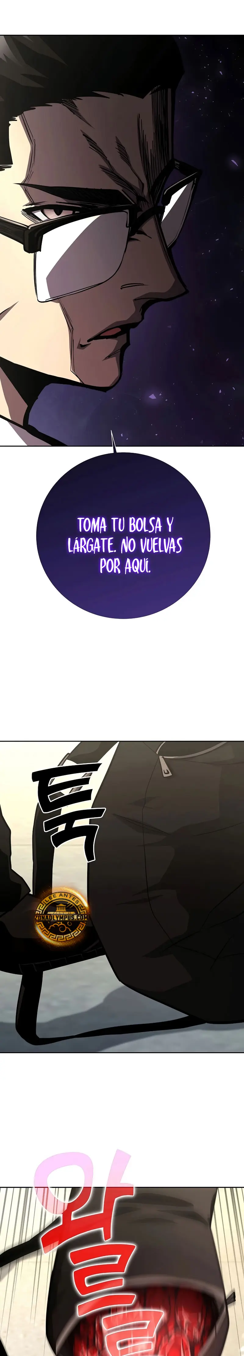 El Dios de la Espada de un Mundo Destruido > Capitulo 14 > Page 101