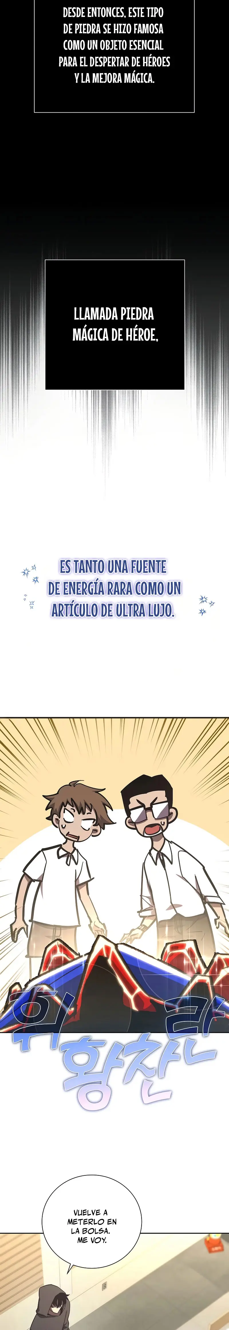 El Dios de la Espada de un Mundo Destruido > Capitulo 14 > Page 161