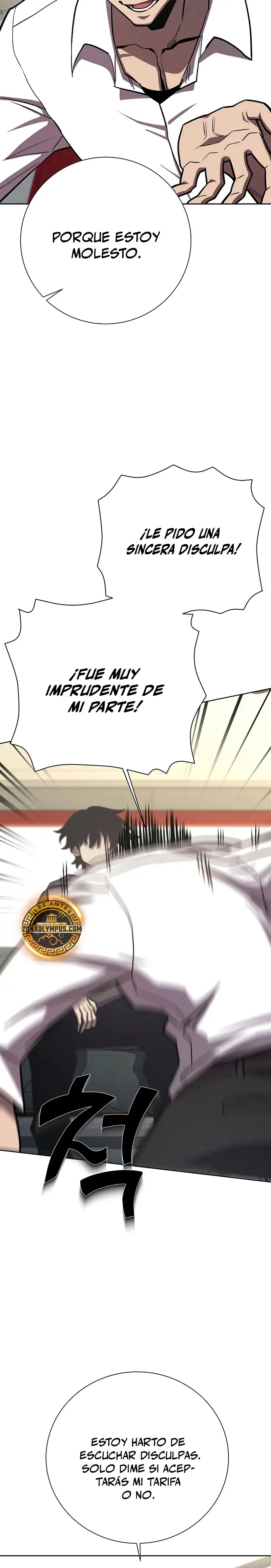 El Dios de la Espada de un Mundo Destruido > Capitulo 14 > Page 201