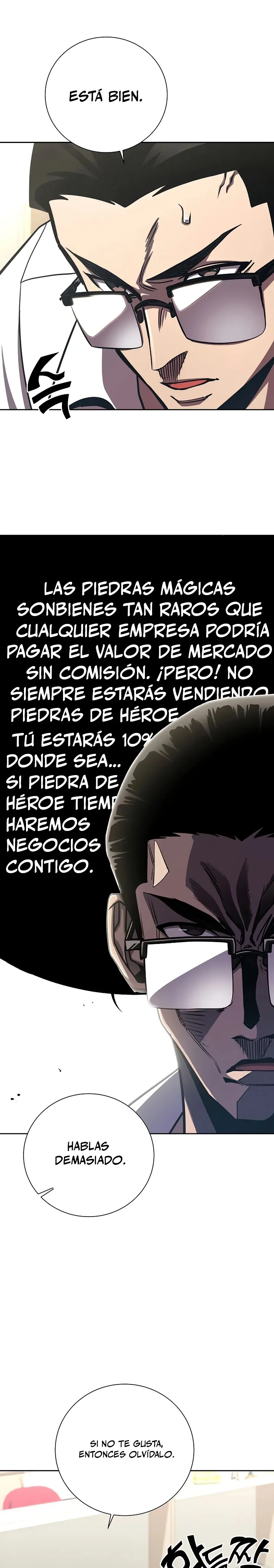 El Dios de la Espada de un Mundo Destruido > Capitulo 14 > Page 221