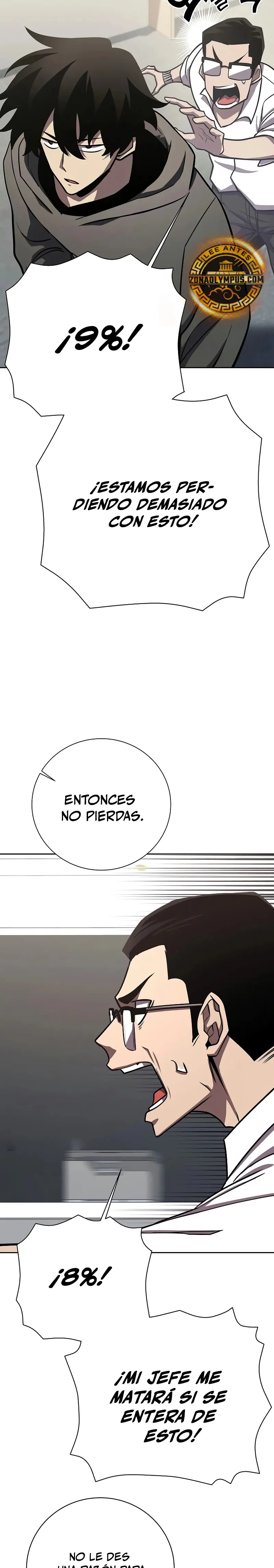 El Dios de la Espada de un Mundo Destruido > Capitulo 14 > Page 231