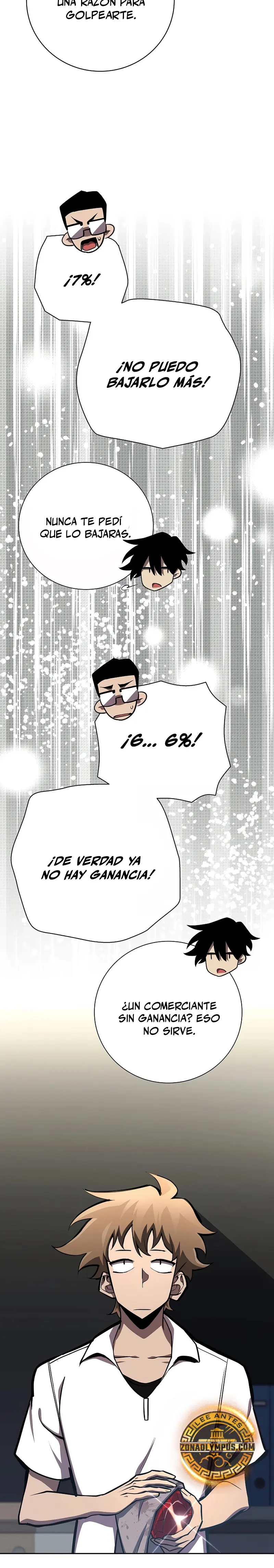 El Dios de la Espada de un Mundo Destruido > Capitulo 14 > Page 241