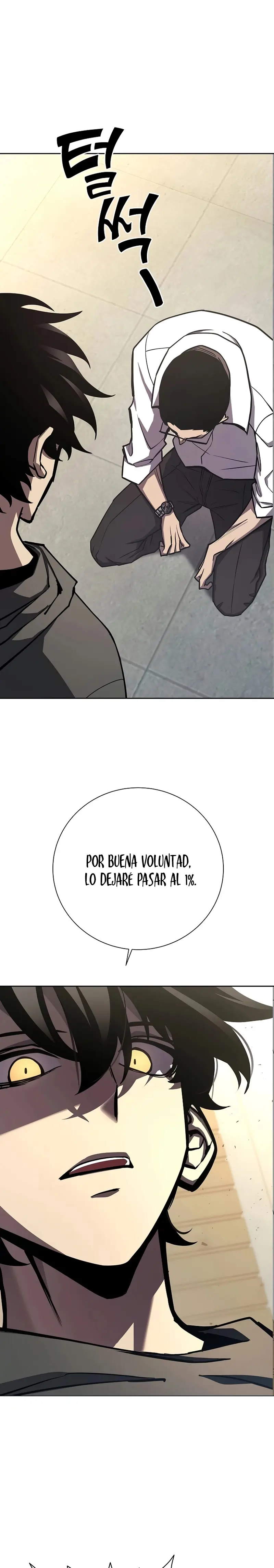 El Dios de la Espada de un Mundo Destruido > Capitulo 14 > Page 261