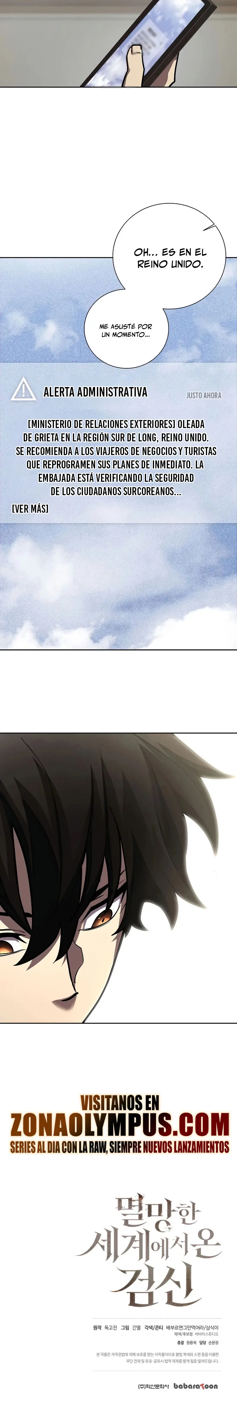 El Dios de la Espada de un Mundo Destruido > Capitulo 14 > Page 321
