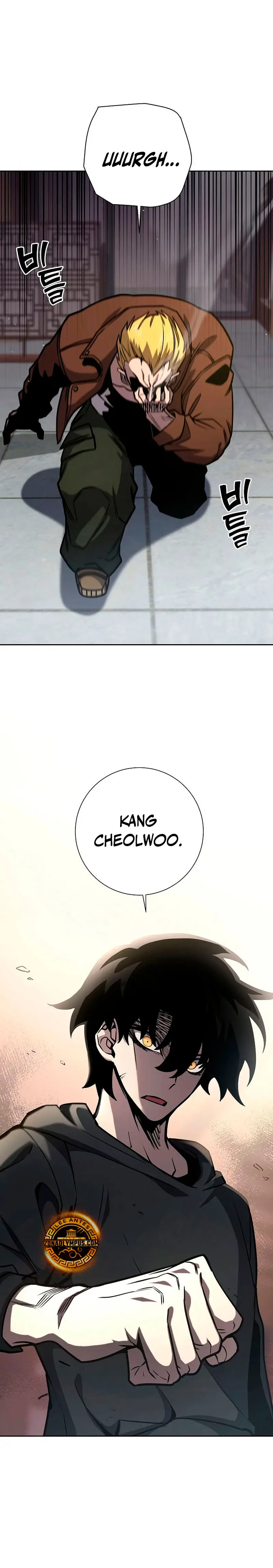 El Dios de la Espada de un Mundo Destruido > Capitulo 16 > Page 101
