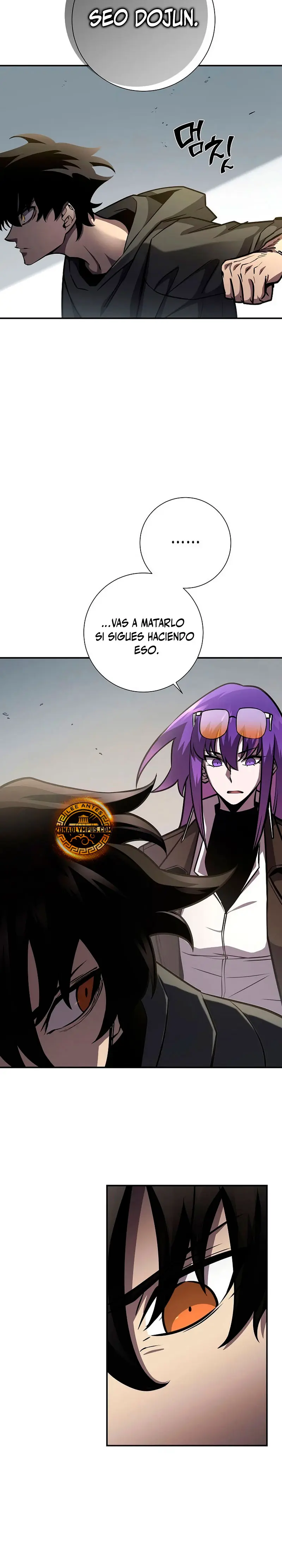 El Dios de la Espada de un Mundo Destruido > Capitulo 16 > Page 241