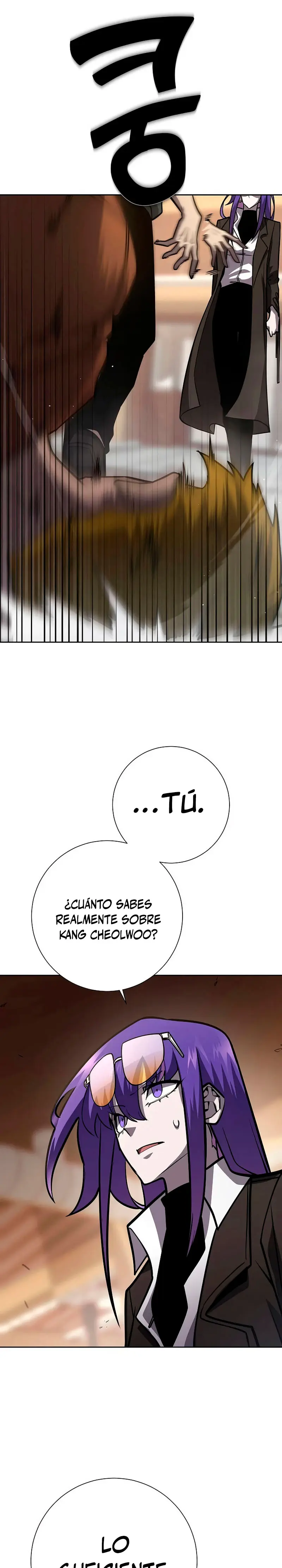El Dios de la Espada de un Mundo Destruido > Capitulo 16 > Page 261