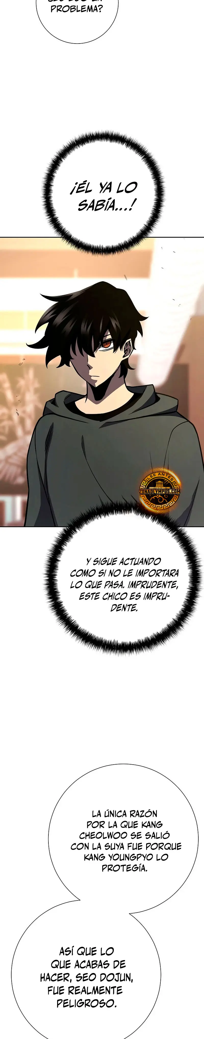 El Dios de la Espada de un Mundo Destruido > Capitulo 16 > Page 291