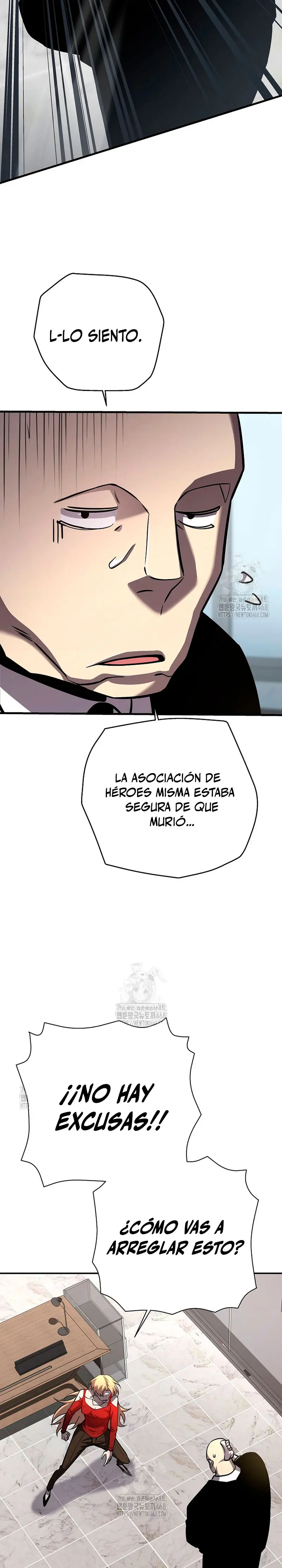 El Dios de la Espada de un Mundo Destruido > Capitulo 17 > Page 91