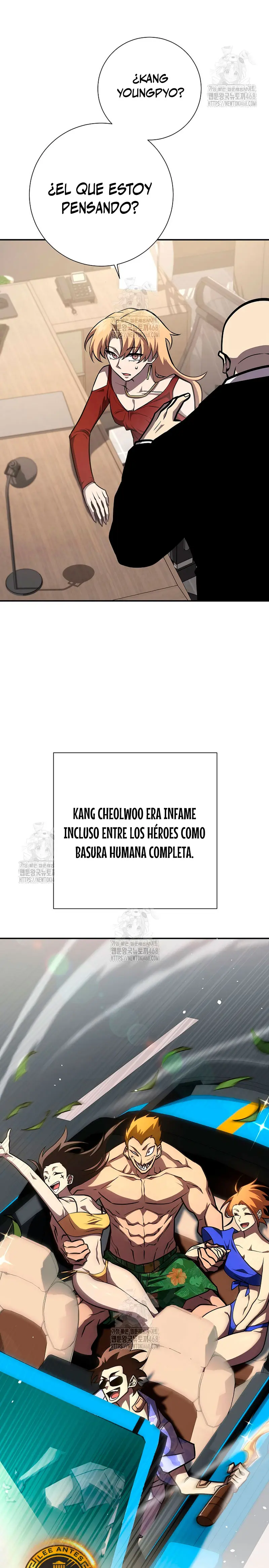 El Dios de la Espada de un Mundo Destruido > Capitulo 17 > Page 161