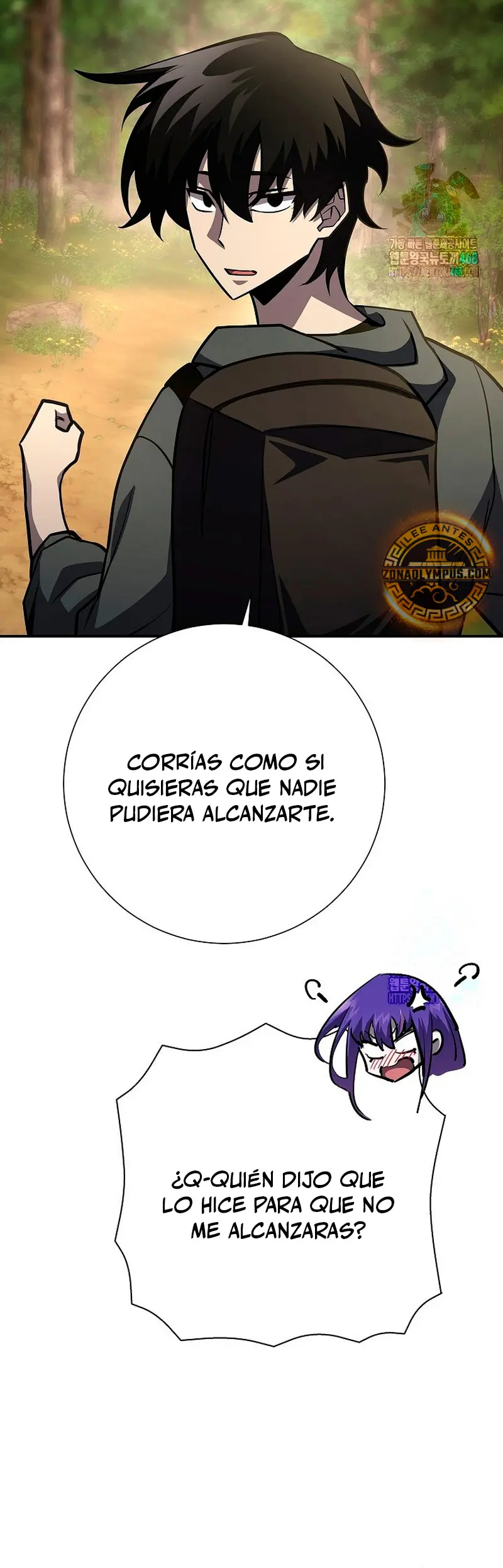 El Dios de la Espada de un Mundo Destruido > Capitulo 18 > Page 321