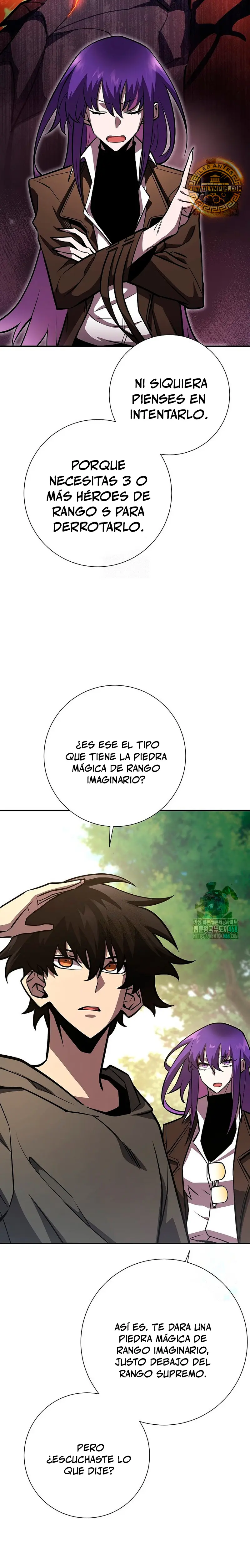 El Dios de la Espada de un Mundo Destruido > Capitulo 18 > Page 351