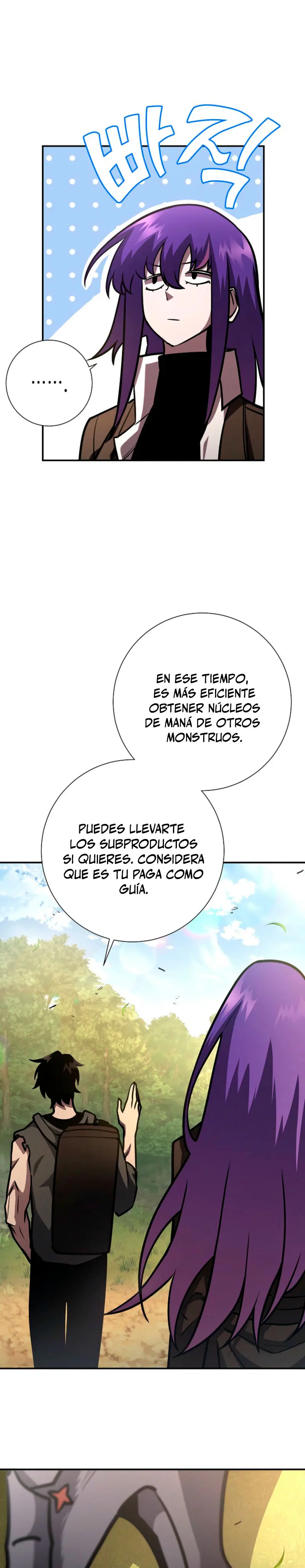 El Dios de la Espada de un Mundo Destruido > Capitulo 19 > Page 211