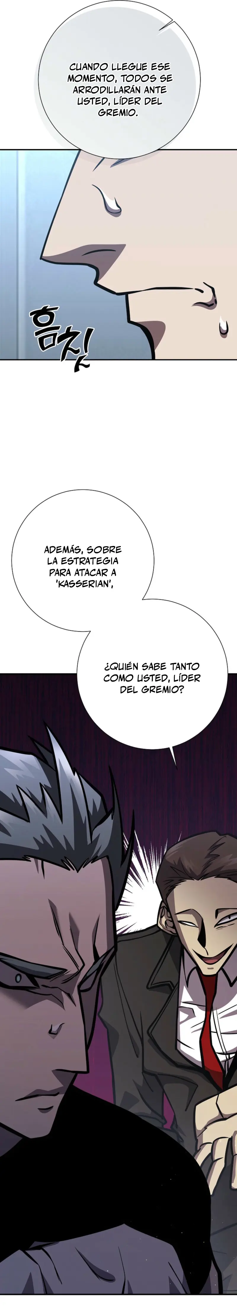 El Dios de la Espada de un Mundo Destruido > Capitulo 20 > Page 81