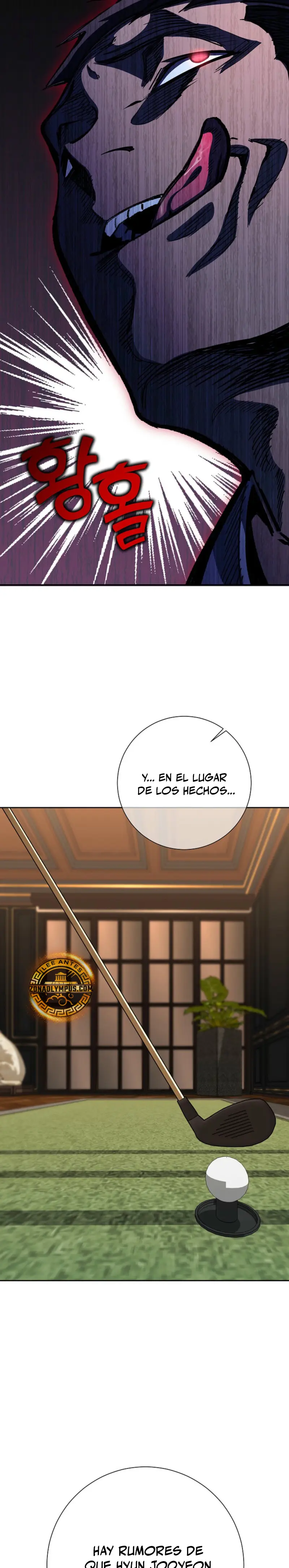 El Dios de la Espada de un Mundo Destruido > Capitulo 20 > Page 211